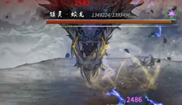 鬼谷八荒怎么进行化神1