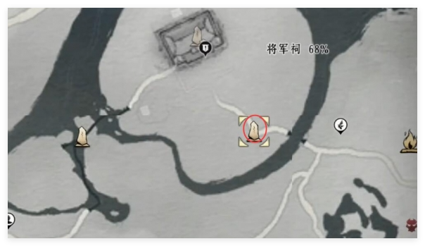 燕云十六声摇红一梦_燕云十六声摇红一梦竹林小屋