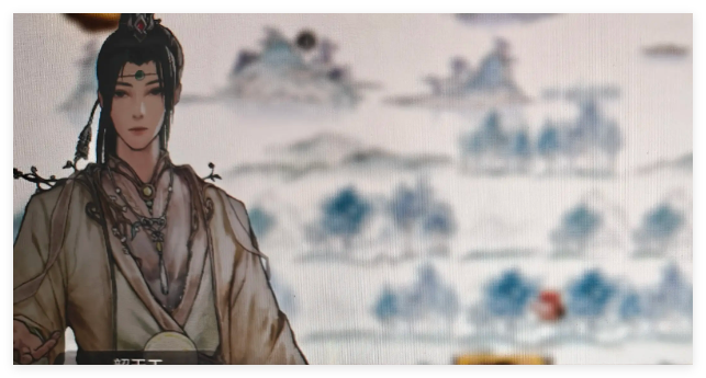 鬼谷八荒手游君愿知结局_鬼谷八荒君愿知结局奖励