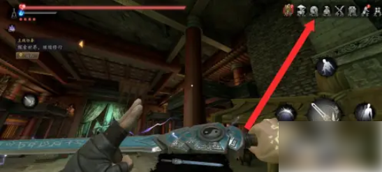 无尽噩梦6捕盗行纪如何到玄清观1