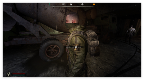 潜行者2荒岛电子项圈在哪刷新2