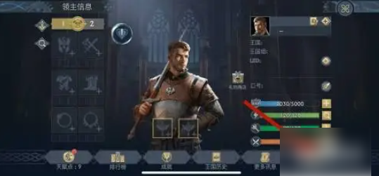 阿瓦隆之王注销账户_阿瓦隆之王怎么解除绑定