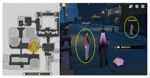 崩坏星穹铁道蕉恶非道无忍义之战怎么过6