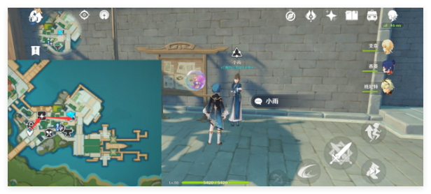 原神岩巅大侠往事任务怎么做1