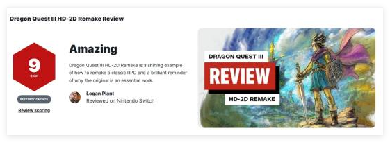 勇者斗恶龙3勇者武器怎么选1