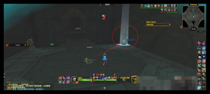 魔兽世界邪能摩托坐骑球7守望_魔兽世界邪刃豹坐骑怎么获得