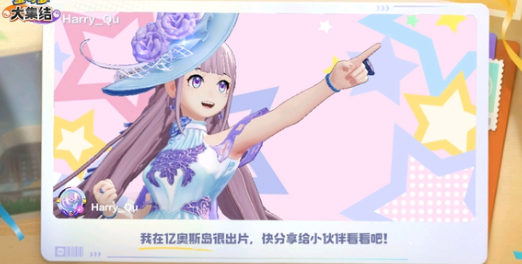 宝可梦大集结大师局怎么打团1