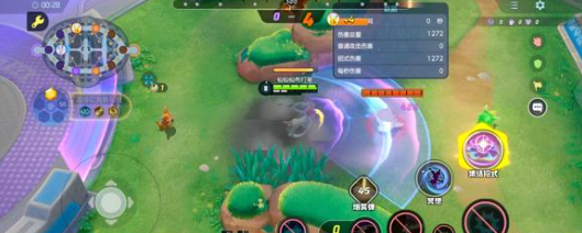 宝可梦大集结闪电鸟怎么操作厉害1