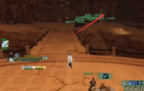 剑网3一之窟老二去_剑三一杠奇遇任务