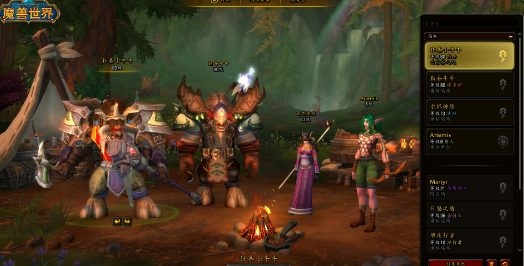 魔兽世界兽王猎输出宏哪些能用_魔兽怀旧服兽王猎一键输出宏