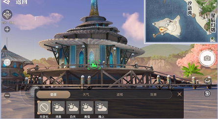 天谕手游海洋故事任务怎么做2