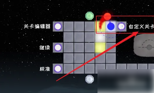 冰与火之舞怎么搜索歌曲2