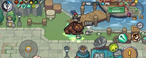 元气骑士前传秋梨村彩蛋_元气骑士新彩蛋