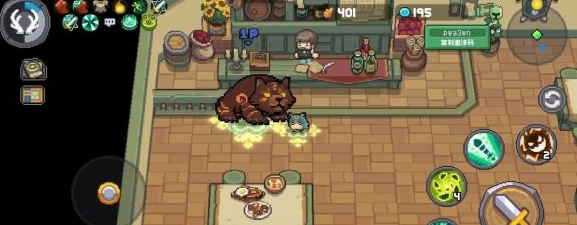 元气骑士前传秋梨村彩蛋怎么触发3