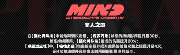 绝区零月城柳要不要抽2