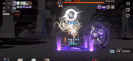 蛋仔派对怎么在天上飞2