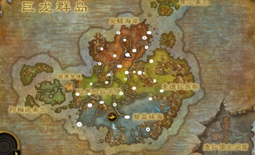 魔兽世界巨龙群岛糖罐在哪1