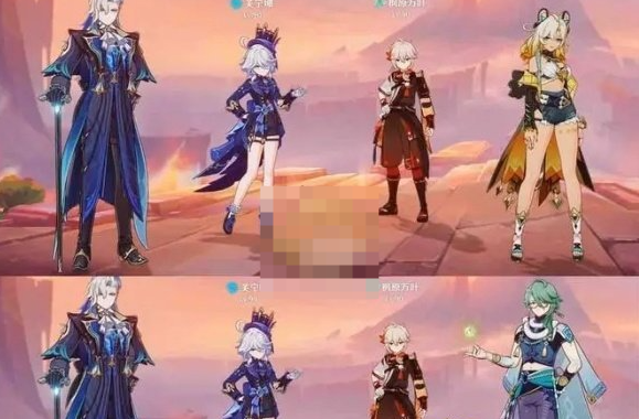 原神5.1下半深渊12层_元神1.5深渊12层怎么打