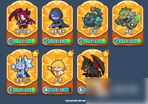 快来当领主怎么过801