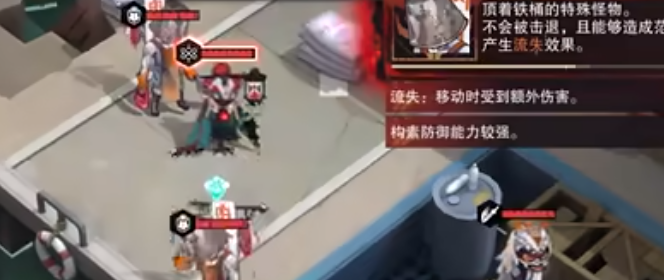 物华弥新针铺铜版装备怎么搭配1