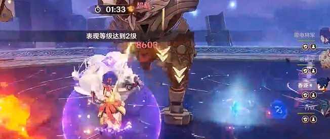 原神骑士的剑影第5天绚烂若花的迅影怎么过7