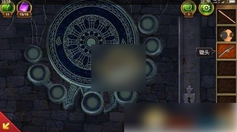 密室逃脱22海上惊魂攻略图解13