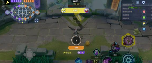 宝可梦大集结道具搭配更强_宝可梦大集结道具效果