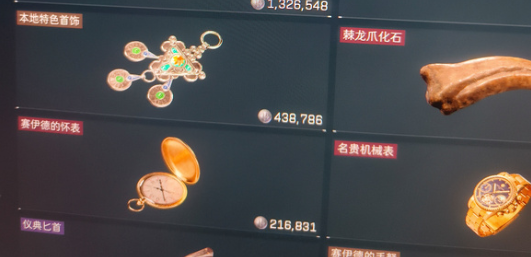 三角洲行动拜年枪法怎么克制2