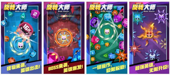 全民枪神怎么送枪给好友1