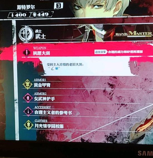 暗喻幻想试炼怎么快速通关2