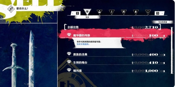 暗喻幻想MAG怎么刷2