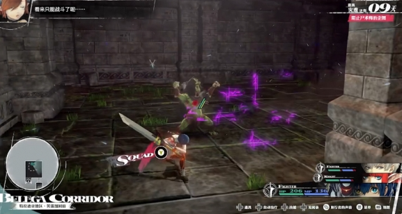 暗喻幻想行动力_比喻幻想