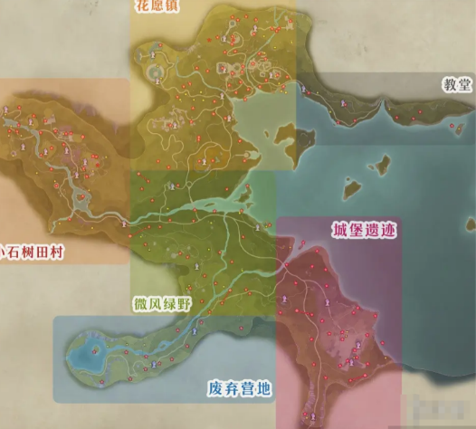 无限暖暖奇想星分布在哪1