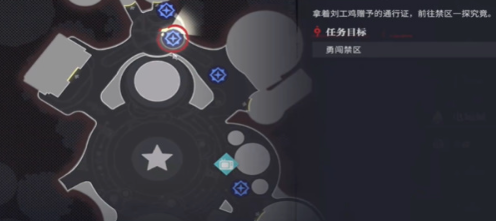 炉石传说基尔加丹的恶魔传送门技能是什么1