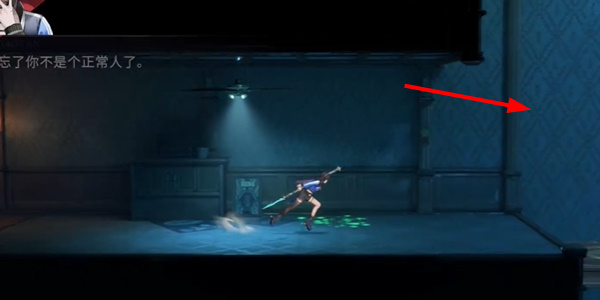 归龙潮特殊的气味任务_云归龙潮攻略网