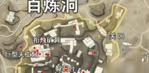 永劫无间百炼洞金堆绿堆刷新位置_永劫无间金堆绿堆区别