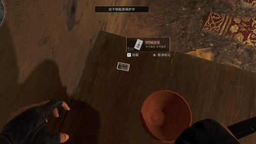 三角洲行动大战场手残党通关技巧1