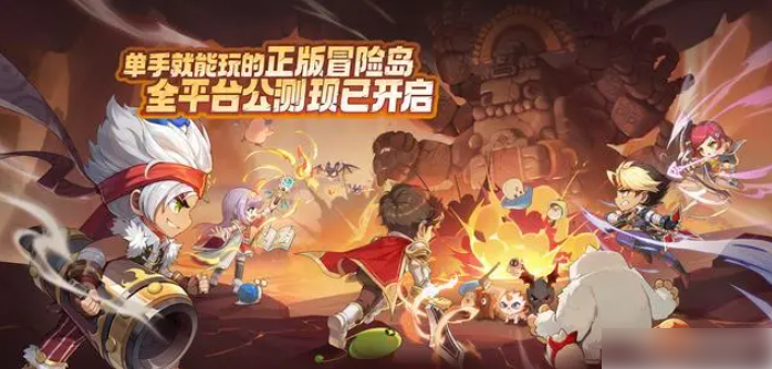 方块人的简单生活怎么治疗抑郁2