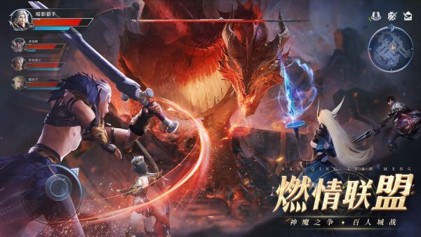 神火大陆法师技能怎么搭配2