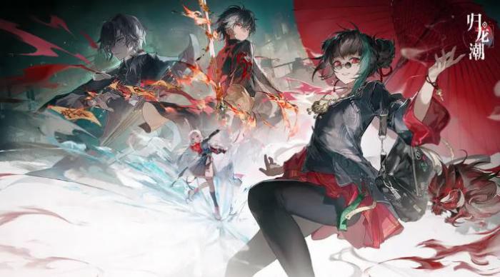 归龙潮中浦市区瞳术宝箱在什么地方_归龙潮中浦城区密码宝箱是多少