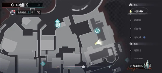 归龙潮中浦市区瞳术宝箱在什么地方2