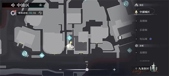 归龙潮中浦市区瞳术宝箱在什么地方6