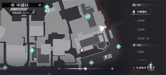 归龙潮中浦市区瞳术宝箱在什么地方8