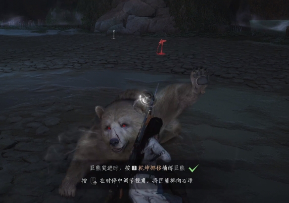 燕云十六声太极之谜怎么过6