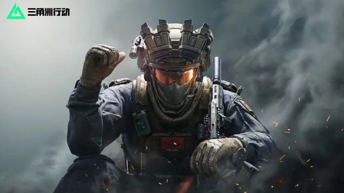 三角洲行动雷斯Boss怎么打1