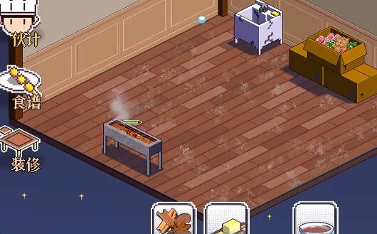 深夜的烧烤店顾客食物喜好分析1