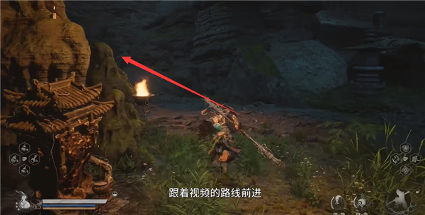 黑神话悟空紫云山怎么解锁1