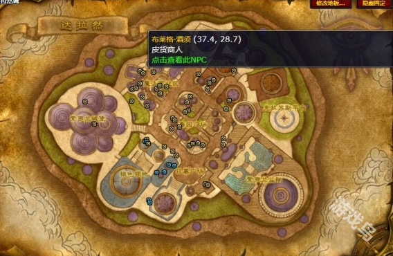 魔兽世界极地毛皮在哪1