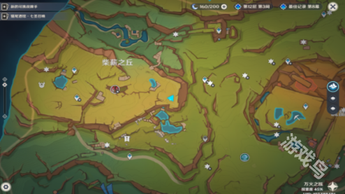 原神网中之梦成就达成_原神少女