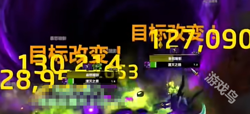 魔兽世界缀影精华怎么获取4